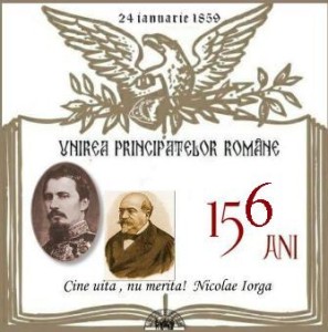 24-ianuarie-2015-156-de-ani-de-la-unirea-principatelor-romane