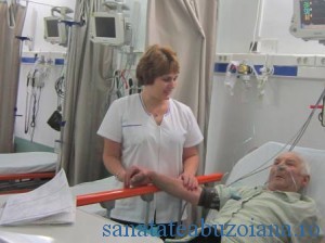 Simona Bolchi - bolnav UPU