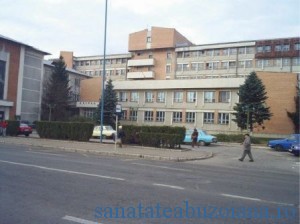 Spitalul Municipal Campina