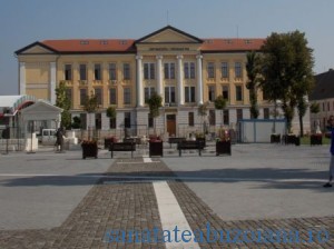 Universitatea 1 Decembrie