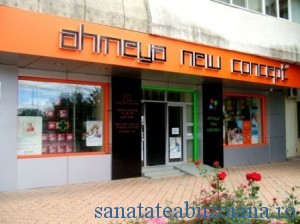 ahmeya pharm