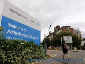 Cambridge University Hospitals NHS Foundation Trust in special measures
