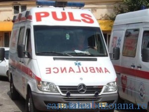 ambulante puls